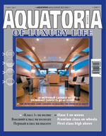 Aquatoria of Luxury Life